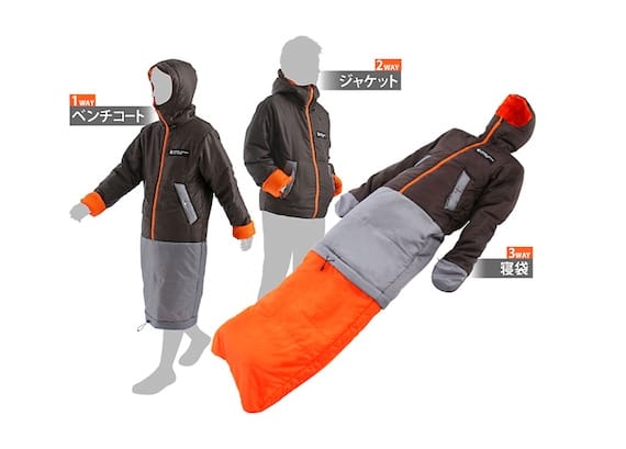 3-in-1-sleeping-bag-2
