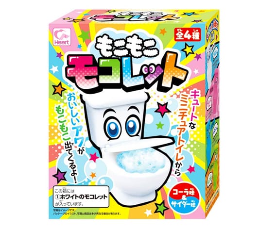 Japanese-Toilet-Candy-2