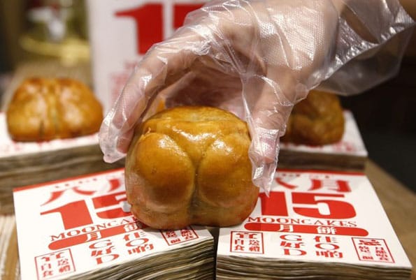 Butt-Shaped Mooncakes