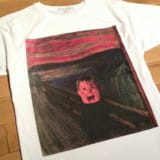 The Scream x Home Alone T-Shirt