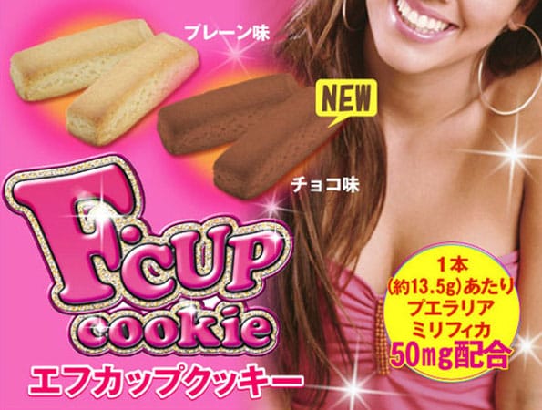 These Cookies Promise To Make Your Boobs Grow