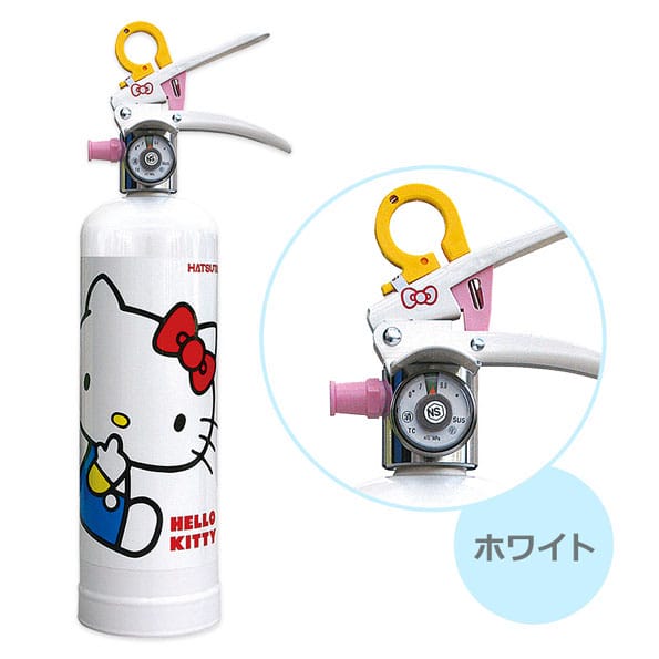 hello-kitty-fire-extinguisher-1