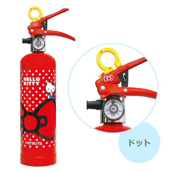 hello-kitty-fire-extinguisher-2