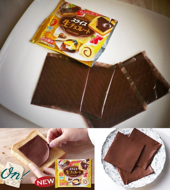Japan Now Sells Chocolate Slices (Like Kraft Cheese Singles)