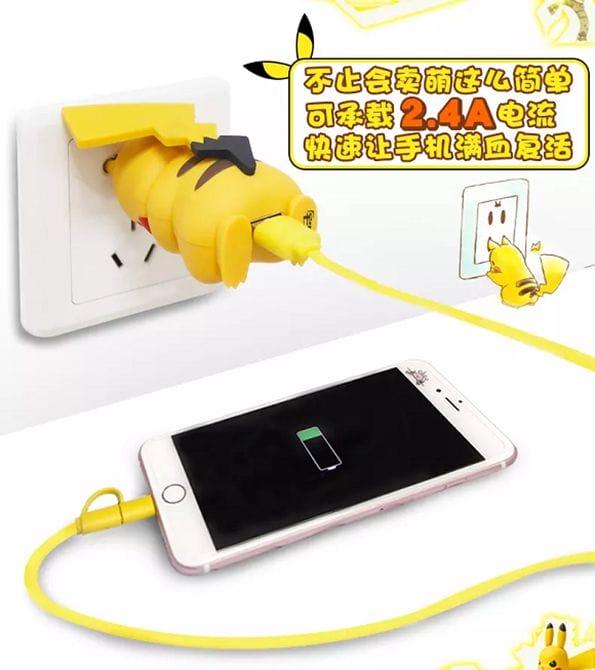 A Very Questionable Pikachu Charger & More Incredible Links