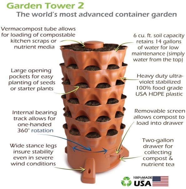 garden tower 2
