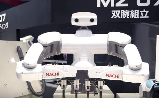 Some Weird Things Invented in Japan
